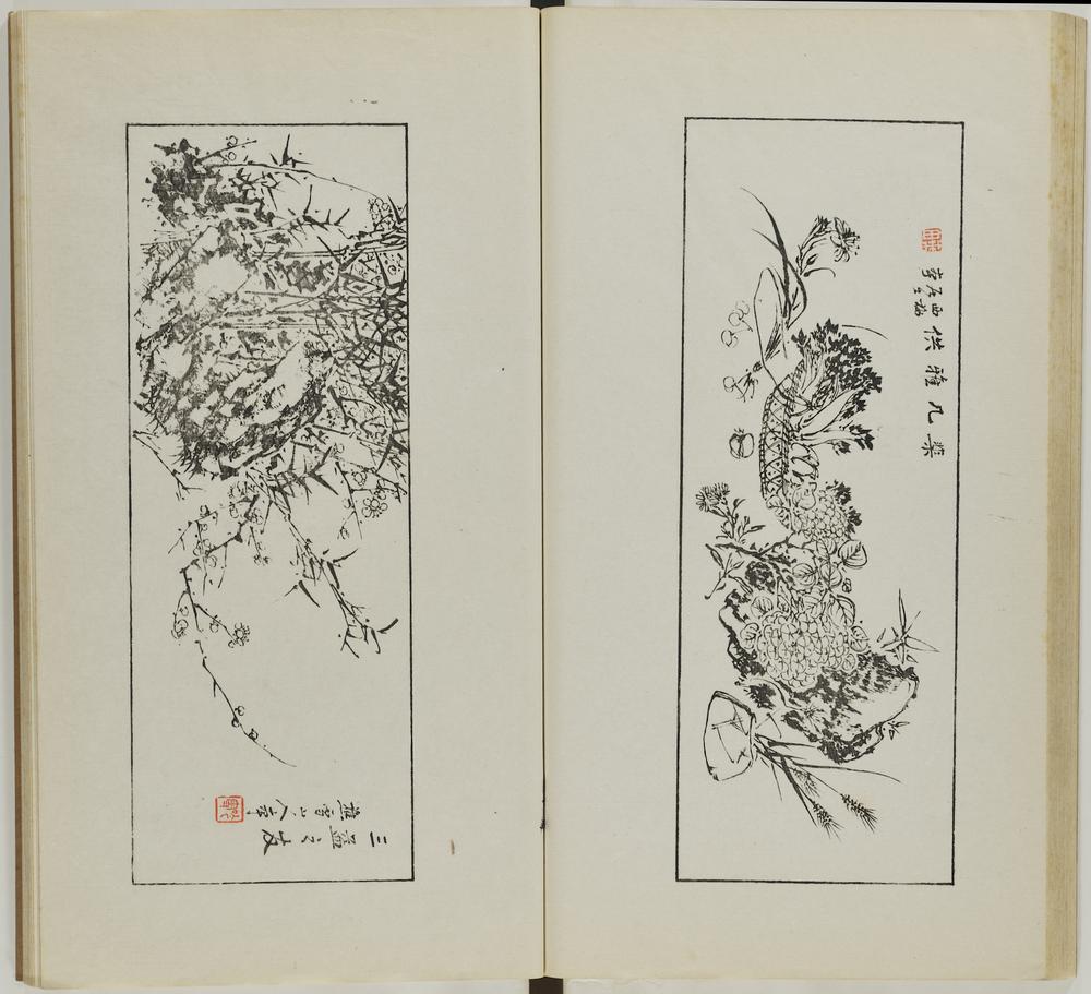 图片[46]-illustrated book; print BM-1937-0422-0.1.4-China Archive